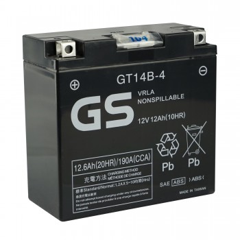 Baterie moto Yuasa GS 12V 12Ah (GT14B-4)